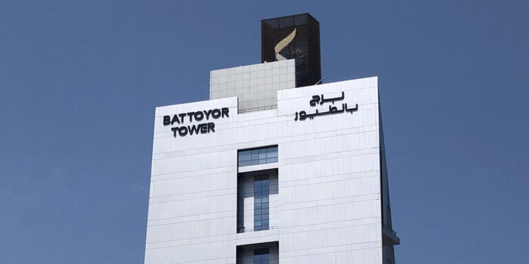 battoyor-tower